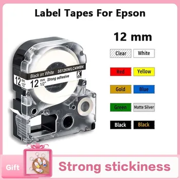 5Pcs etikečių juostos SS12KW Suderinamos su Epson Lw400 LK-4WBN kasečių etiketės veikia LW-300 400 500 600P 700 etikečių gamintojas