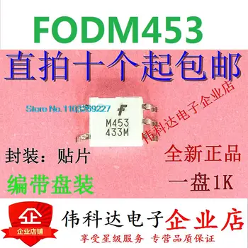 (5PCS/LOT) FODM453R2 FODM453 M453 SOP-5 Naujas originalus 