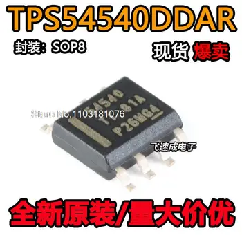 (5PCS/LOT) TPS54540 TPS54540DDAR 54540 SOP-8 Naujas originalus 