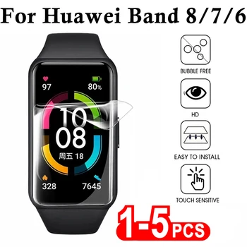 5vnt Minkšta hidrogelio apsauginė plėvelė, skirta Huawei Band 8 band 7 Pro band 6 Ekrano apsauga Honor Band 3 4 5 6 Plėvelė (ne stiklas)