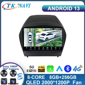 7862 8G 128G Android 13 skirta Hyundai Tucson 2 LM IX35 2009 -2015 Viskas viename automobilyje Išmanioji sistema Video Carplay navigacija WIFI