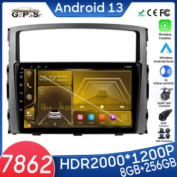 7862 Skirta Mitsubishi Pajero 4 V80 V90 2006 - 2020 Stereo Head Unit 8 Core Android 13 automobilių radijo grotuvas Carplay GPS navigacija 4G