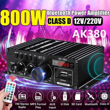 800W galios stiprintuvo garsas Karaoke namų kino teatras Su Bluetooth suderinamas D klasės USB / SD AUX įvestis