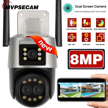 8MP 4K PTZ kamera Dviejų objektyvų 8X priartinimas Žmogaus aptikimas Vaizdo stebėjimo kamera Spalvotas naktinis matymas Lauko Wifi stebėjimo kamera ICsee