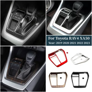 ABS matinis sidabro anglies pluošto automobilio pavarų perjungimo skydelio rėmo dangtelio apdaila Toyota RAV4 2019 2020-2023 RAV 4 XA50 hibridiniai priedai