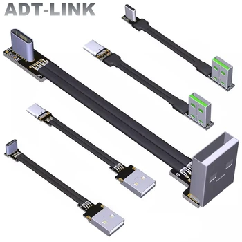 ADT alkūnė USB vyriškas į C tipo vyrišką įkrovimo duomenų kabelį 5A USB 2.0 jungtis Alkūnė 90 stačiu kampu lanksti plokščia įkrovimo duomenų linija