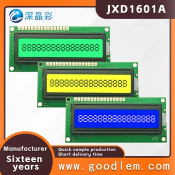Akcijos kaina LCD 1601 Simbolis LCD ekranas JXD1601A ST7066U/AIP31066 diskas 3.3V maitinimo šaltinis Mažo dydžio grotelių lcd modulis