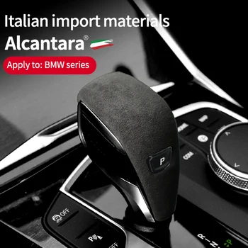 Alcantara skirta BMW G20 330i M340i G28 G23 G29 Z4 F40 2020 Automobilio pavarų perjungimo rankenėlė ABS dangtelio pavarų rankenos lipdukas Interjero aksesuarai