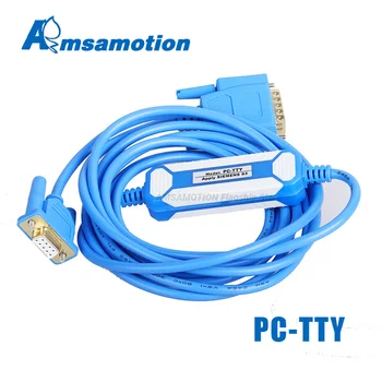 Amsamotion programavimo kabelis PC-TTY Communication Atsisiųsti 6ES5 734-1BD20 skirta Siemens S5 serijai PLC PC TTY RS232