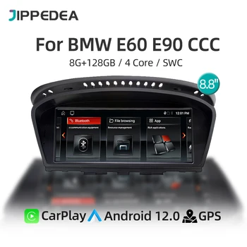 Android 12 automobilinis multimedijos grotuvas Radijas skirtas BMW E60 E61 E63 E64 E90 E91 E92 CCC CIC navigacija GPS CarPlay 4G WiFi IPS 1920 * 720