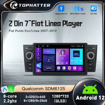 Android 13 automobilinis radijas Fiat Linea Punto EVO 2007-2012 Multimedia Wireless Carplay Auto 4G WIFI vaizdo grotuvas padalintas ekranas