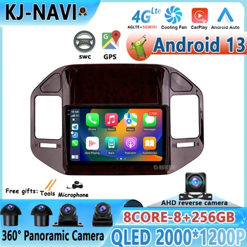 Android 13 skirta Mitsubishi Pajero 3 V70 V60 1999 - 2006 Automobilių radijas Multimedijos vaizdo grotuvas Navigacija Stereo GPS No 2Din 2 Din Dvd