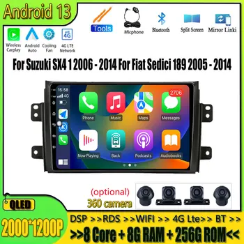 Android Auto Navigation GPS for Suzuki SX4 1 2006 - 2014 For Fiat Sedici 189 2005 - 2014 Android 13 Automobilinis radijo multimedijos grotuvas