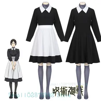 Anime Jujutsu Kaisen Misato Kuroi Cosplay kostiuminė suknelė Tarnaitės apranga Vienoda Anime Cosplay Unisex apranga Helovinas moterims 3XL
