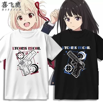 Anime Lycoris Recoil Nishikigi Chisato marškinėliai Šortai Cosplay kostiumas Vasaros vyrai Moterys Unisex Laisvi marškinėliai