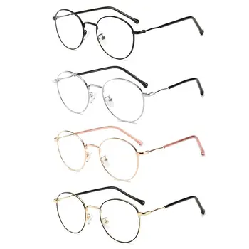 Anti-Blue Light akiniai Moterys Vyrai Oversized Apvalus optinis rėmelis Akių apsauga Itin šviesūs akiniai Klasikiniai biuro akiniai