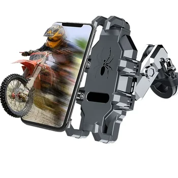 Antivibracinis motociklo telefono laikiklis Aliuminio vairas Galinio vaizdo veidrodžio laikiklis, skirtas 4.7-7.2 colių smūgiams atsparus mobiliojo telefono stovas