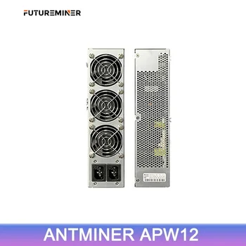 Antminer APW12 PSU, skirtas S19, S19 Pro, T19 modeliams Bitmain maitinimo šaltinis APW7 APW9 PSU