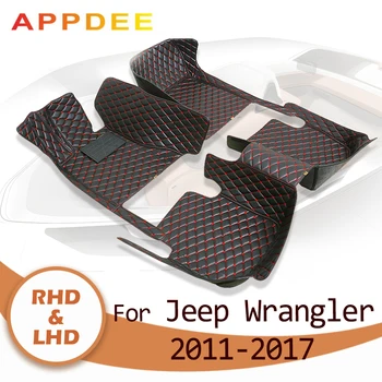 APPDEE Automobiliniai grindų kilimėliai Jeep Wrangler(DVIEJŲ DURŲ)2011 2012 2013 2014 2015 2016 2017 Individualizuotas auto foot Pads automobilis