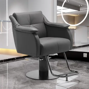 Atlošiamos kirpyklos kėdės Kosmetinė kirpykla Plaukų makiažas Patogios veido kirpyklos kėdės Vanity Silla Giratoria salono įranga