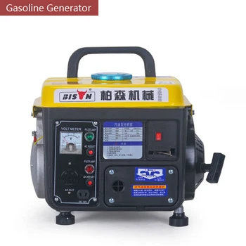 Atnaujinkite 4L mažas generatorius mini benzino generatorius mini nešiojamas buitinis tylus rankinis generatorius