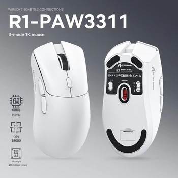 Attack Shark R1 Mouse Lightweight Paw3311 E-sports game The Third Mock Examination Bluetooth Wireless Mouse Notebook Mouse