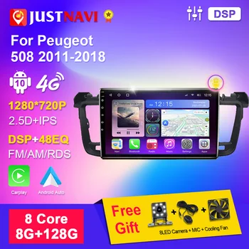 Audio skirtas Peugeot 508 2011-2018 Android Car Radio Audio Autoradio Stereo Navigation GPS Multimedia Video grotuvas Carplay 2din