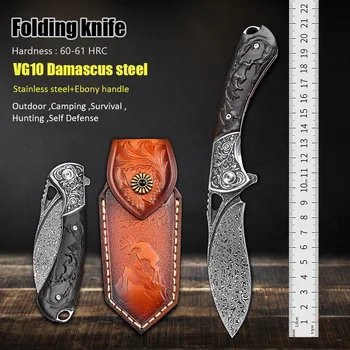 Aukštos kokybės stovyklavimo įrankis EDC rankinis įrankis lauko savigynos kišeniniai peiliai Medžioklė Damasko sulankstomas peilis Išgyvenimas