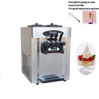 Automatinė ledų mašina Kaina Profesionali komercinė šaldyto jogurto mašina