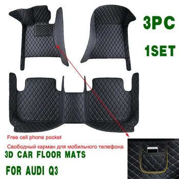Automobiliniai grindų kilimėliai AUDI Q3 8U 2012 2013 2014 2015 2016 2017 Custom Auto Foot Pads Automobilių kilimų dangtelio interjero aksesuarai