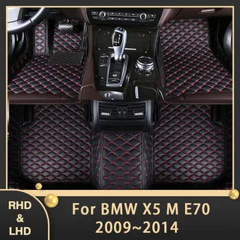 Automobiliniai grindų kilimėliai BMW X5 M E70 2009 ~ 2014 Custom Auto Foot Pads Odiniai kilimai Interjero aksesuarai 2010 2011 2012 2013