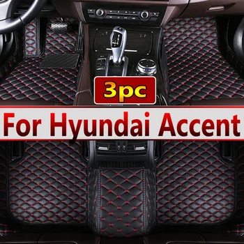 Automobiliniai grindų kilimėliai Hyundai Accent 2006 2007 2008 2009 2010 2011 Custom Auto Foot Pads Kilimų dangtelis Interjero aksesuarai