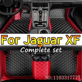 Automobiliniai grindų kilimėliai Jaguar XF X250 2008~2015 Kiliminis kilimėlis Patvarus odinis kilimėlis Auto Anti Dirty Trinkelės Interjero dalys Automobilių aksesuarai