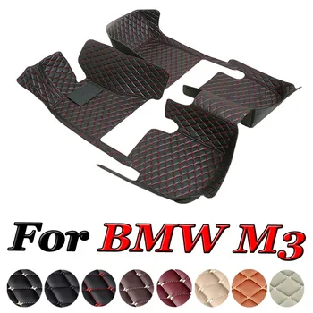 Automobilinis grindų kilimėlis BMW M3 E30 1986~1991 5 vietų kupė odiniai grindų kilimėliai pilno dangčio kiliminė apsauga purvas automobilių aksesuarai Interjeras