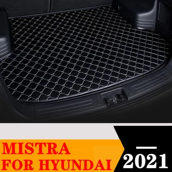 Automobilinės bagažinės kilimėlis HYUNDAI Mistra 2021 Galinis krovininis įdėklas Uodegos bagažinės dėklas Bagažas Apsaugokite trinkelę Kilimas Salonas Automobilių dalys Priedai