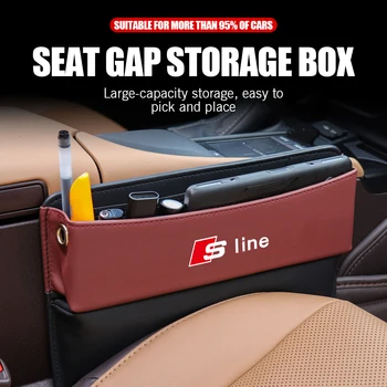 Automobilio stilius Centrinis valdymo organizatorius Seat Gap Daiktadėžė Audi S Line A4 B8 B7 A3 8P priedai 8V A6 Q5 8R Q7 4L Q2 Q3 8U