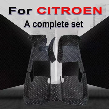 Automobilių grindų kilimėliai CITROEN Magnum kalibro Nitro 360 modena 488 Spider automobilių aksesuarai