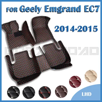 Automobilių grindų kilimėliai Geely Emgrand EC7 2014 2015 Custom Auto Foot Pads Automobilių kilimų dangčio salono aksesuarai