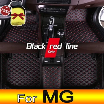 Automobilių grindų kilimėliai MG MG3 MG 4 ev MG5 MG6 MG7 GT ZS HS RX5 TF GS Mgf EZ S Automobilių priedai