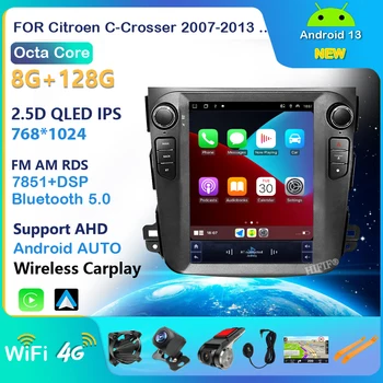 Automobilių radijas Multimedijos GPS Android skirtas Citroen C-Crosser 2007-2013 Peugeot 4007 Mitsubishi Outlander xl 2 CW0W 2005-2011