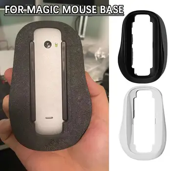 Belaidė pelė Bazė, tinkanti Apple Magic Mouse 2 Ergonomiškas kilimėlio apvalkalas Padidinkite aukštį Pelė Padidintas delno poilsio kompiuteris
