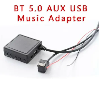 BT 5.0 AUX USB 