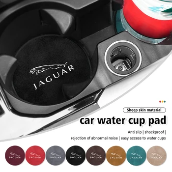 Car Anti Slip Mat Coaster Water Cup Lizdas Papuoškite Jaguar XF XJ XJ XK S-Type F-Type X-Type F-Pace I-Pace E-Pace aksesuarus