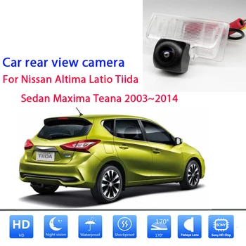 Car CCD naktinio matymo atsarginė galinio vaizdo kamera Neperšlampama HD parkavimo kamera Nissan Altima Latio Tiida Sedanas Maxima Teana 2003 ~ 2014