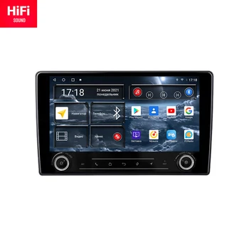 Car Radio redpower HiFi, skirtas Citroen C3-XR 2019 - 2020 10.0 DVD ekrano grotuvas Garso ir vaizdo