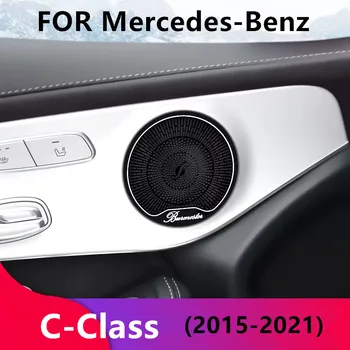 Car stereoHorn Cover Berliner Sound Speaker dekoratyvinis dangtelis Mercedes-Benz C klasei 2015 2016 2017 2018 2019 2020 2021