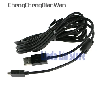 ChengChengDianWan Micro 2.5M USB maitinimo įkrovimo laidas, skirtas 