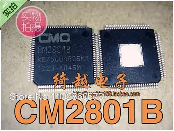  CM2801B Originalas, sandėlyje. Maitinimo IC