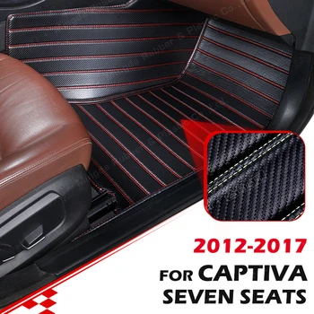 Custom Carbon Fibre stiliaus grindų kilimėliai Chevrolet Captiva 7 sėdimos vietos 2012-2017 13 14 15 16 Pėdų kilimas Auto Interjero aksesuarai