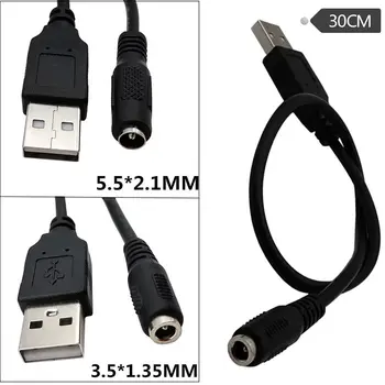 DC apvalių skylių adata 3.5 * 1.35mm / 5.5 * 2.1mm moteriškas lizdas į USB vyriškas mobiliojo telefono maitinimo adapterio kabelis 0.3M